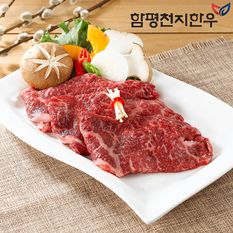 함평축산농협 함평천지한우 1등급 채끝