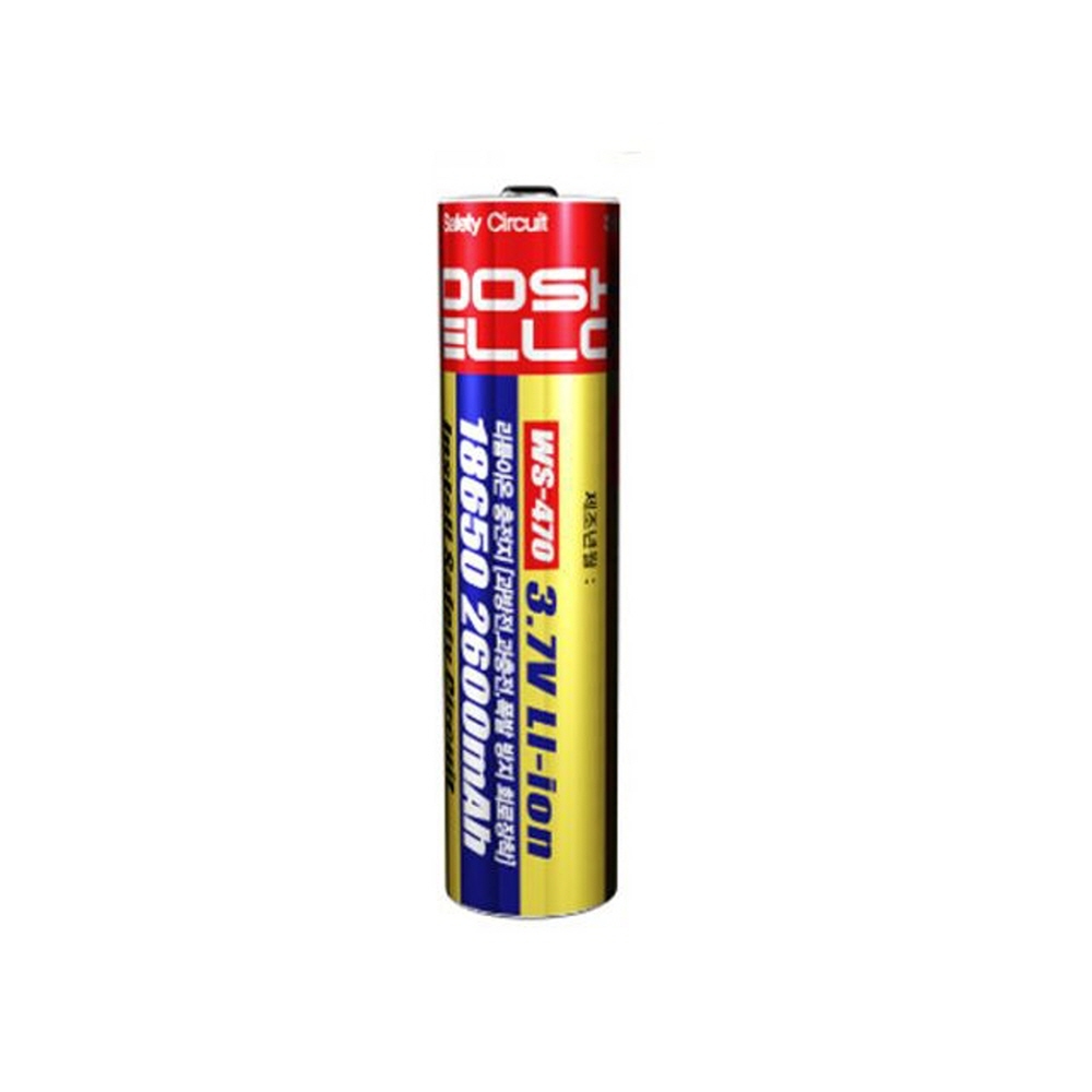 우신 WS 470 리튬이온 18650 2600MAH