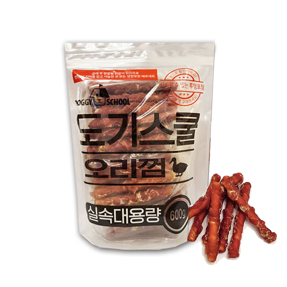 오리 껌