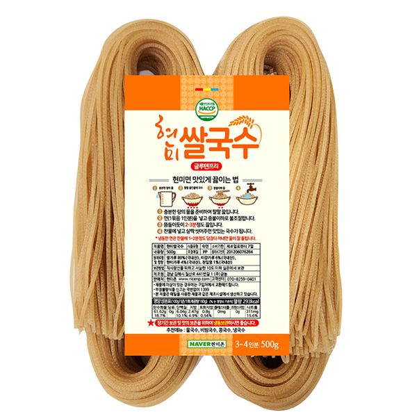팜쿡 글루텐프리 우리 현미쌀국수 500g x 2팩 6인분