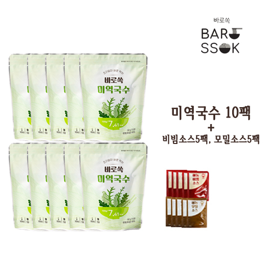 바로쏙 미역국수 10팩 비빔소스5 메밀소스5