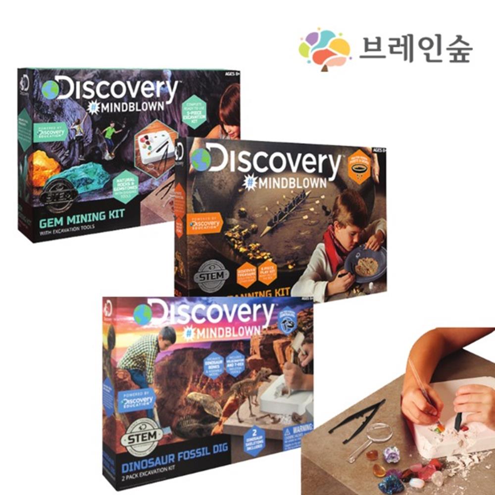 과학원리를 익히는 발굴탐험 3종