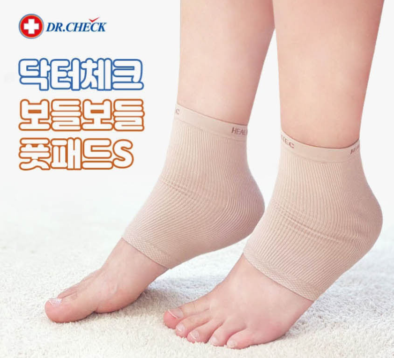 닥터체크 보들보들 풋패드S 2개