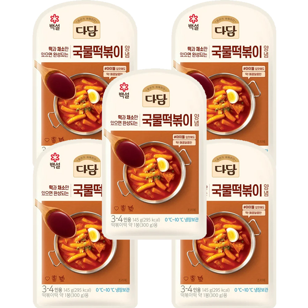 고릴라마트 CJ 다담 국물떡볶이 양념 145g