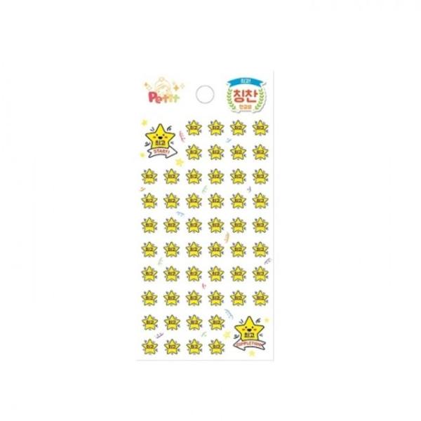 쁘띠팬시 쁘띠 칭찬스티커 한글별 95x200mm 6매 DA5284