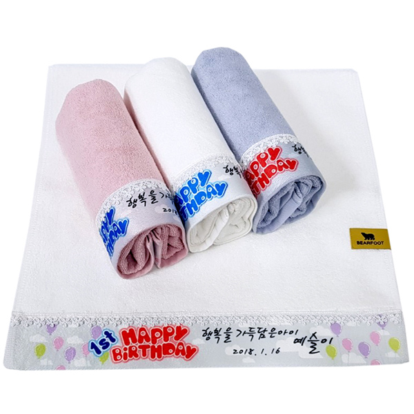 베어풋 눈꽃 돌타올 판촉물 인쇄 답레품