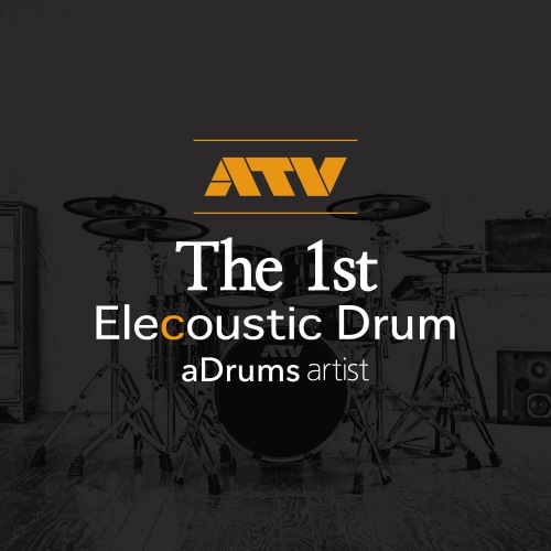 에이티브이 에이티브이 ATV 에이티브이 aDrum Expended 5기통 전자드럼 프로용 최고급형
