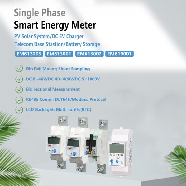 입력 스마트 DC 에너지 미터 텔레콤 용 Modbus EM613001 0-1000V RS485