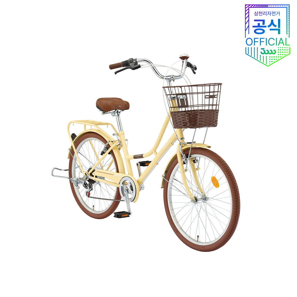삼천리자전거 삼천리자전거 케니아 24인치 클래식 자전거