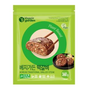 베지가든 숯불향떡갈비 360G