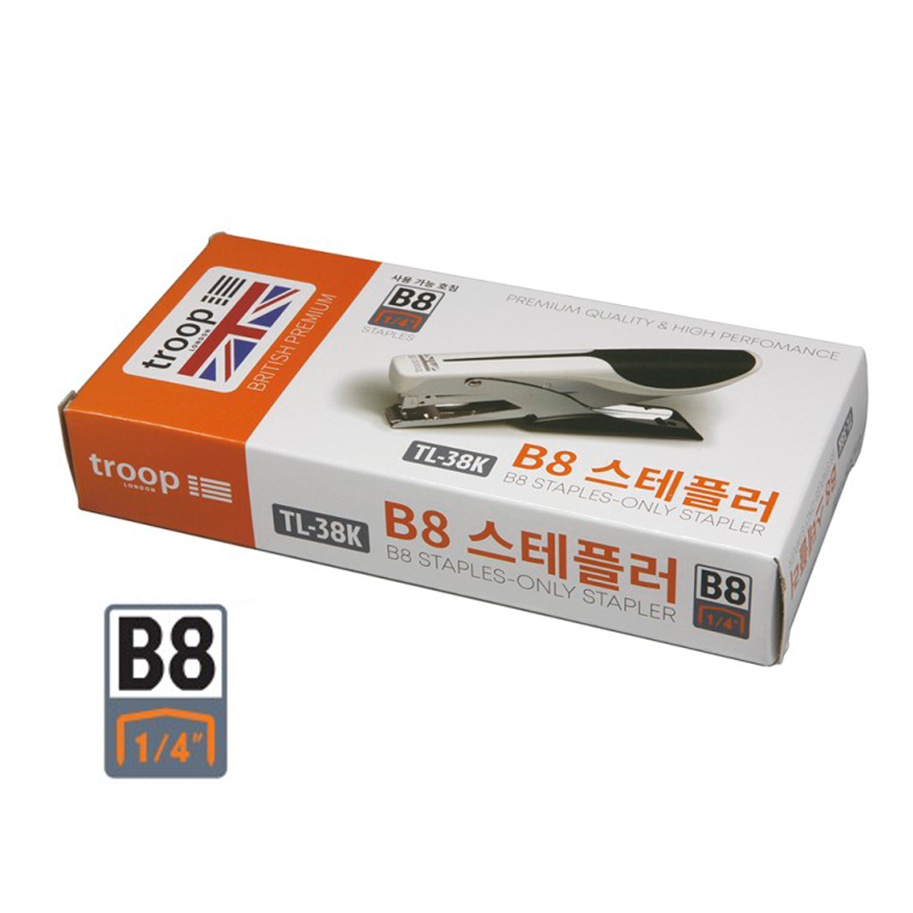 UNKNOWN 트룹런던 스테이플러 1 4 B8호침 플라이어형 호치키스 스템플러 세탁소 TL-38K