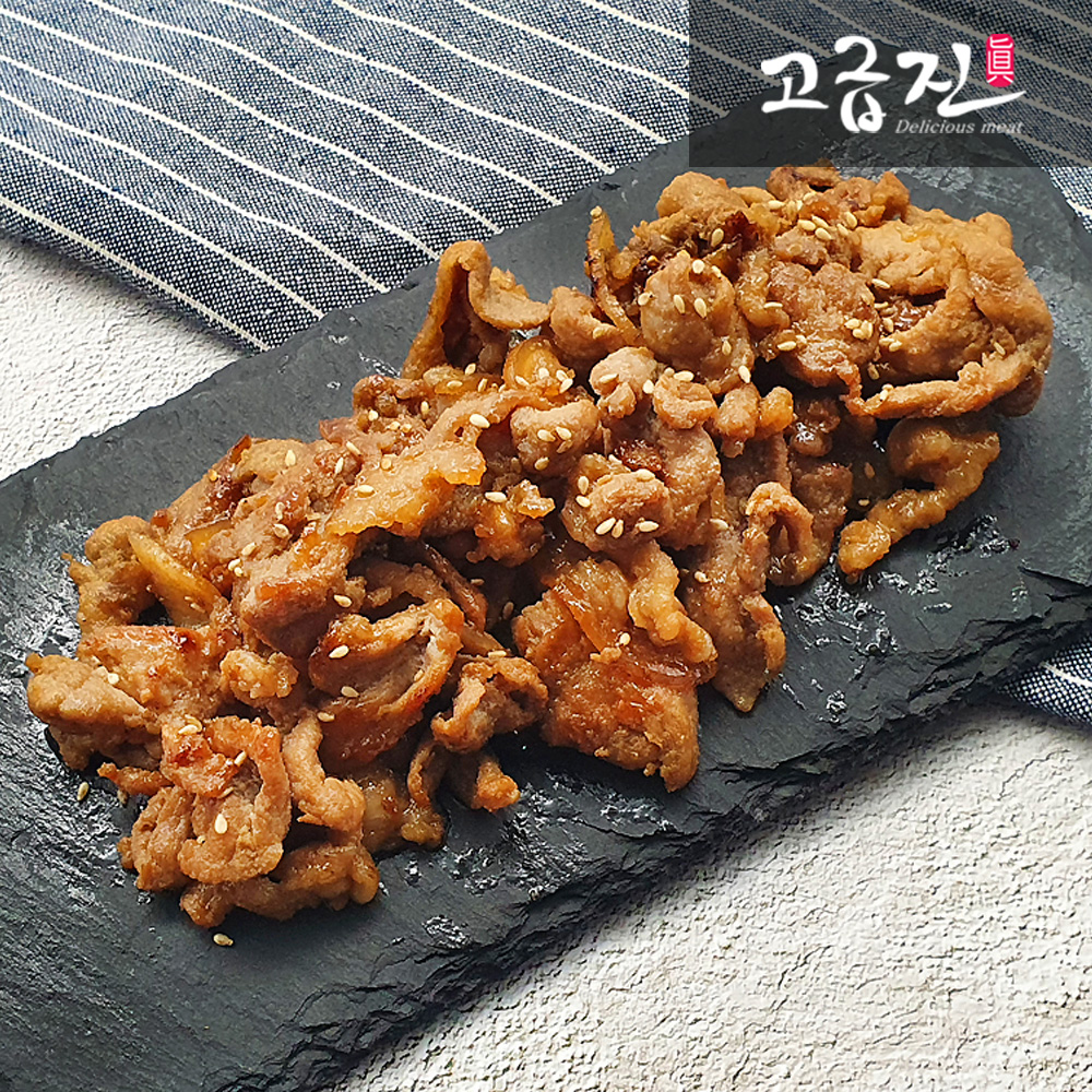 고급진 고급진 제주돼지불고기 300g