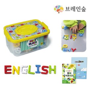 유치원 만들고 공부하고 영어블록 보드세트 교구