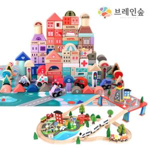 유아 예쁜마을만들기 원목레일 기차놀이세트 기차세트 3세