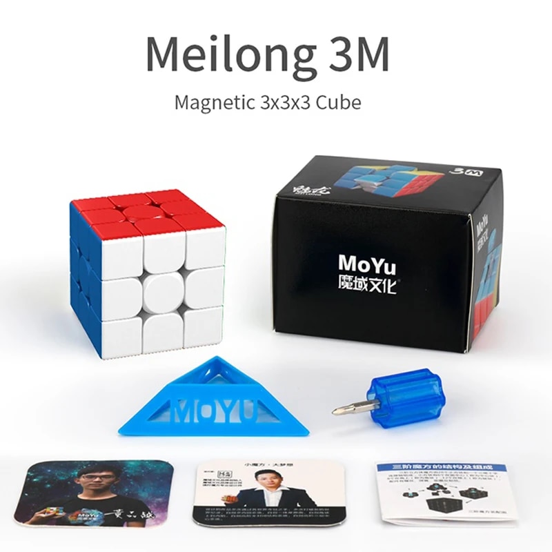 MoYu Meilong 마그네틱 2x2 3x3 4x4 5x5 매직 스피드 큐브 2M Pyraminx Fidget Toys 스트레스 릴리버 장난