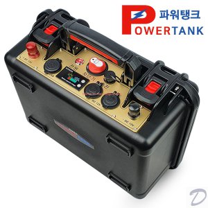 파워탱크 파워탱크 배터리 프리미엄 12V 350A 낚시 캠핑 대용량밧데리 PM-S350SB