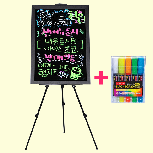 블랙보드 5색마카 삼각이젤 받침대 세트 60 MDF