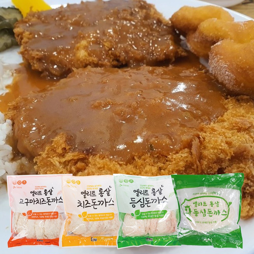 엘리트 등심돈까스 7형제 치즈까스 고구마치즈까스 왕등심 치즈까스 200g 1개