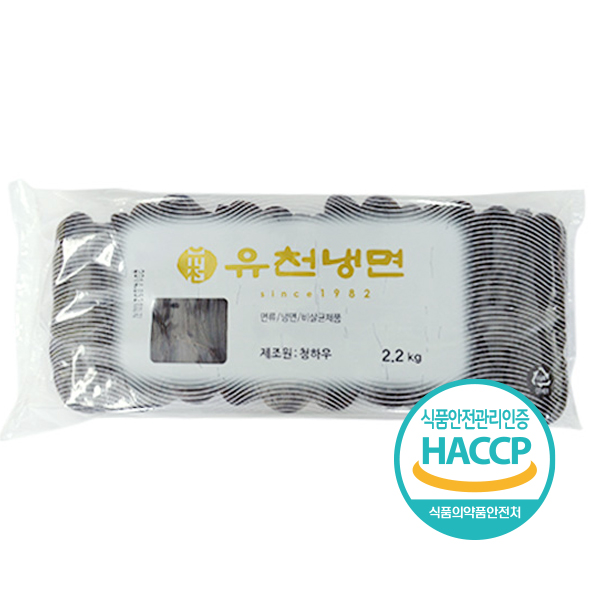 유천냉면 청하우 유천냉면 면사리 2 0kg 해썹인증 국내산 냉동식품 관계로 단순변심 환불 불가 2kg 1개