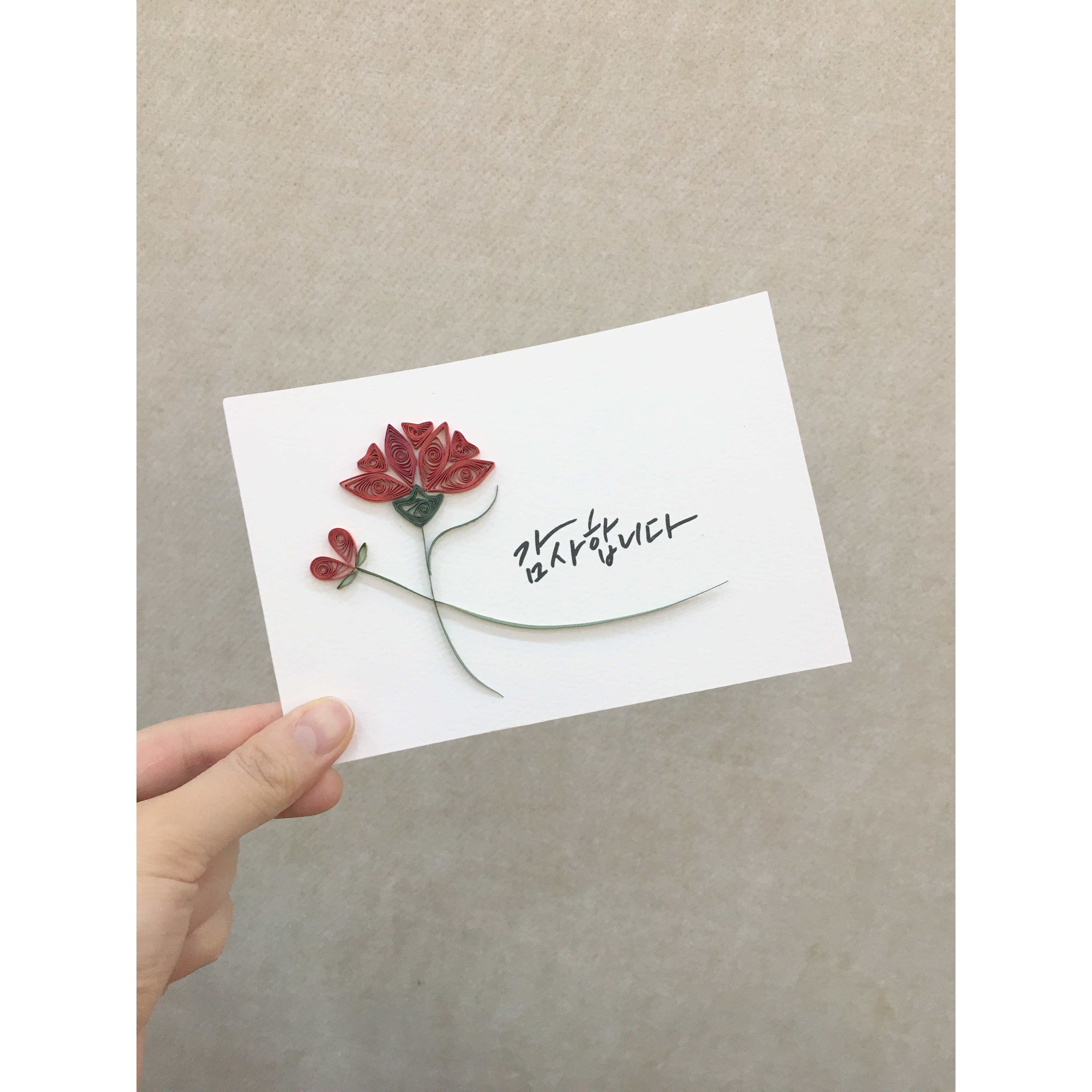 그린공방-카네이션 핸드메이드 캘리그라피 엽서 카드 액자 우드홀더 선택안함