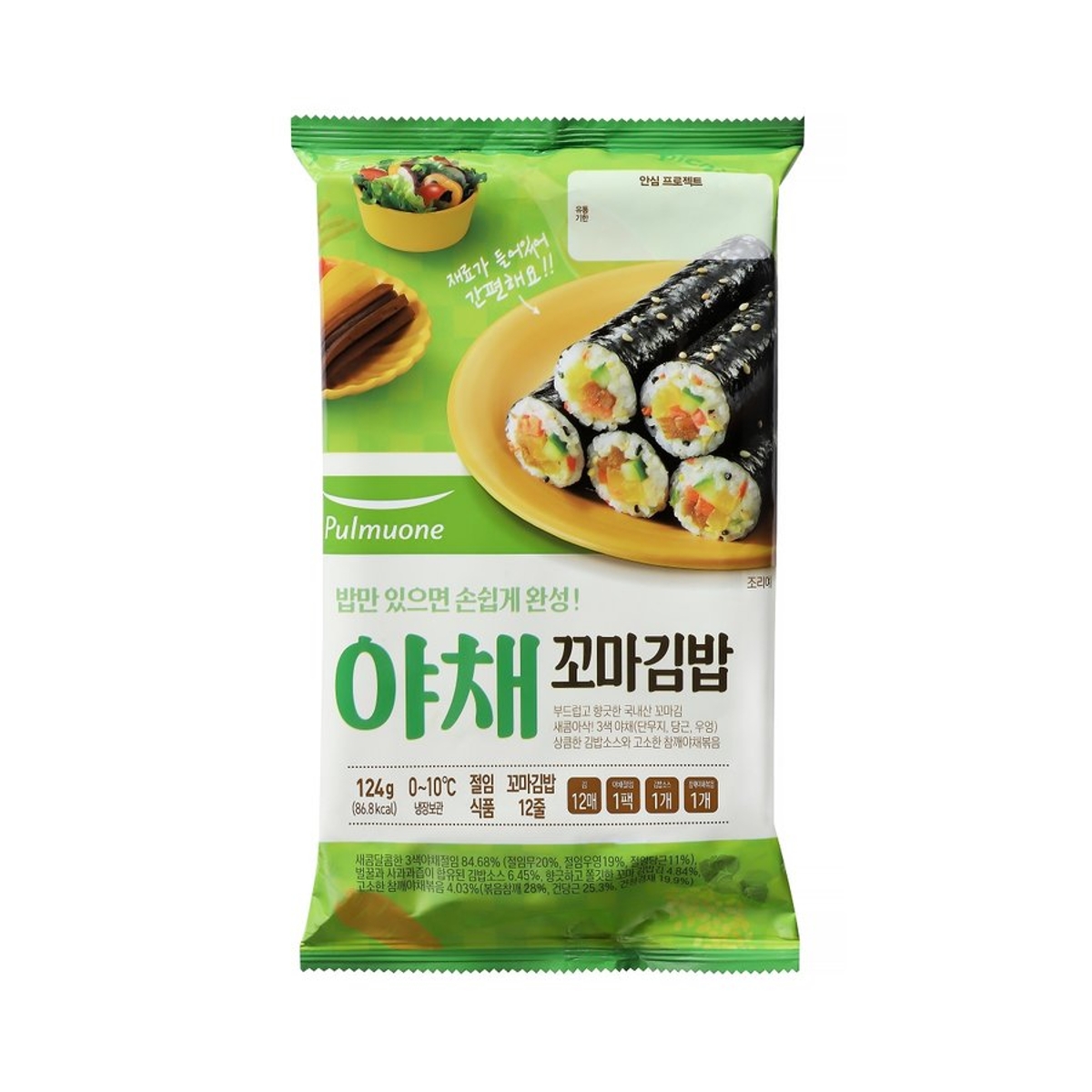풀무원 꼬마 김밥 세트 124G
