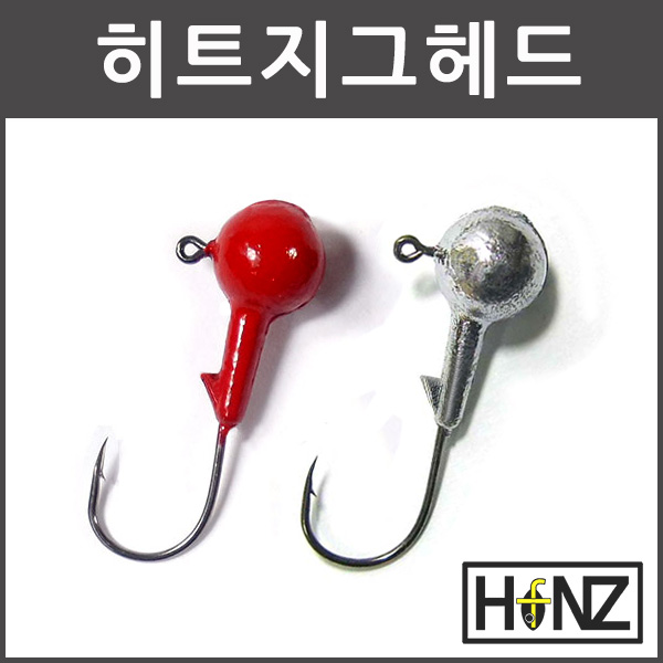 히트피싱 지그헤드 벌크 국산 1 64온스에서 3온스 바늘 호수별 8호 6 0 26번 일반-3 4온스 3 4온스 5 0호 -20개 1개