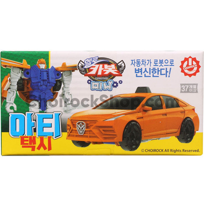 손오공 헬로카봇 미니 아티택시 33716387