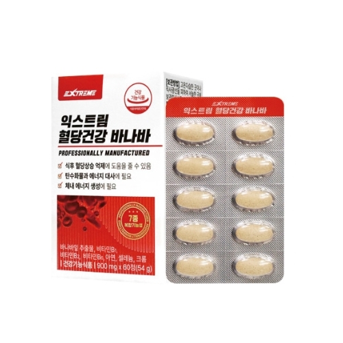 익스트림 혈당건강 바나바 900mg x 60정
