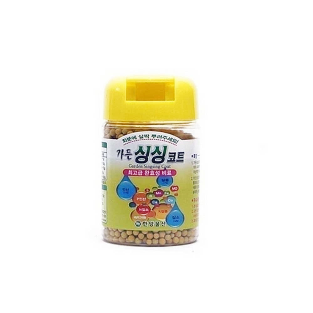 가든 싱싱코트 130g 식물영양제 고형비료