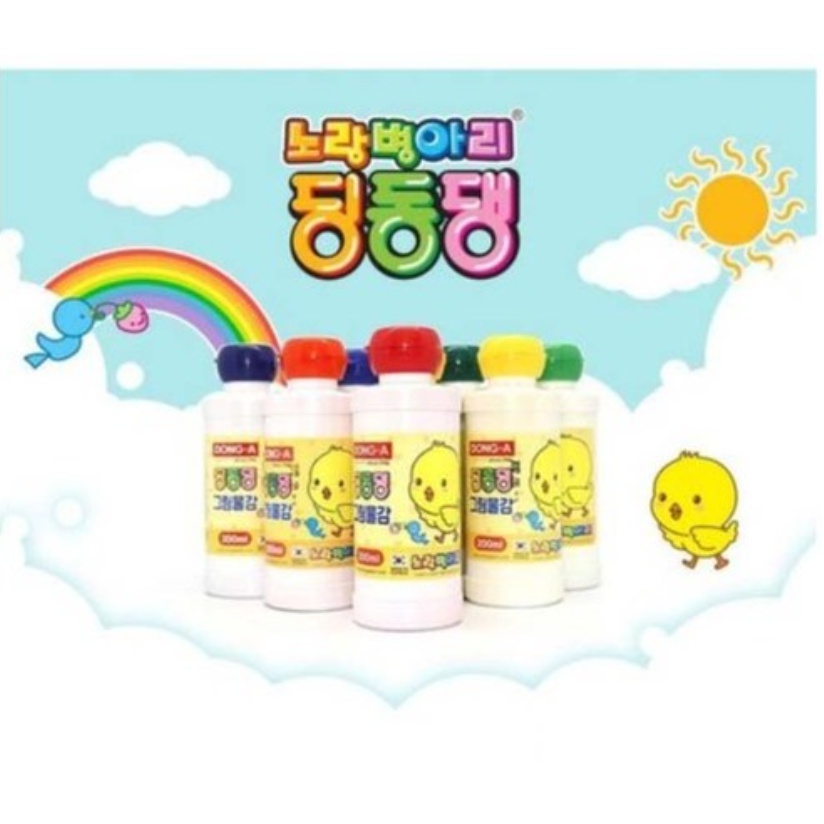 동아 동아 노랑병아리 딩동댕 그림 물감 세트 1색