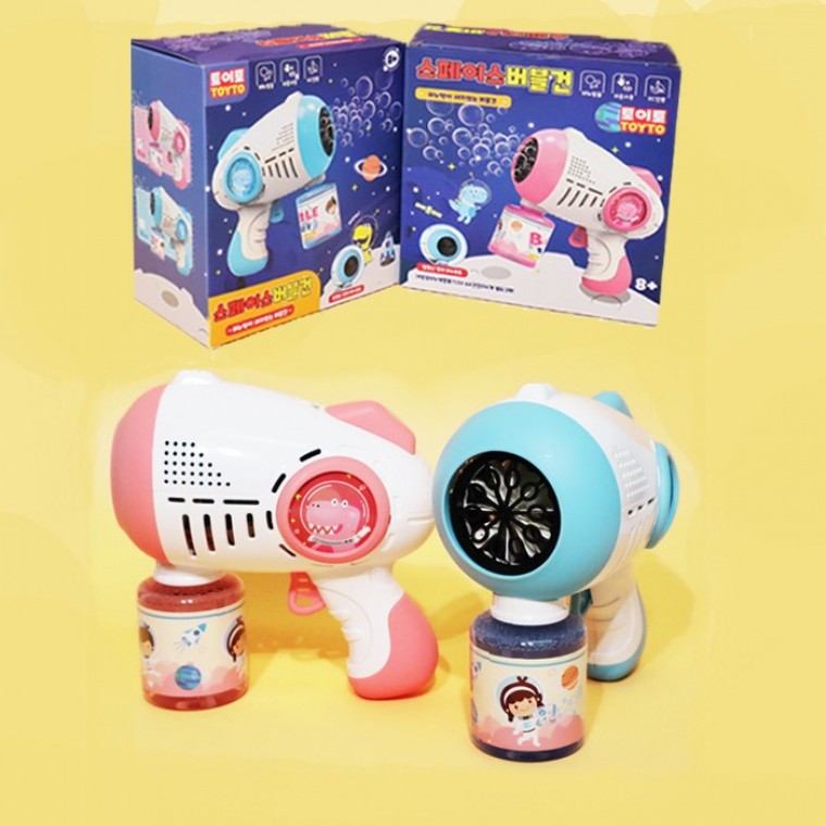 스페이스 버블건 10000