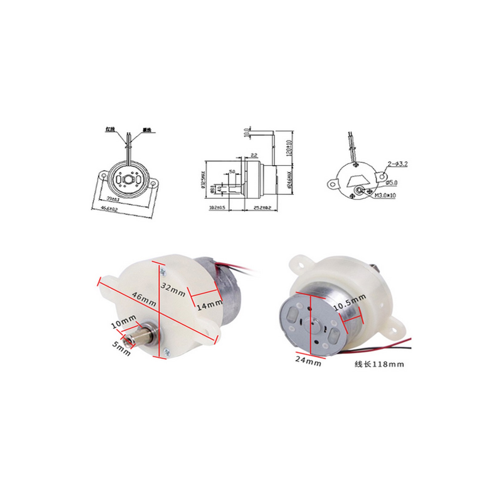 5v 마이크로 기어 모터 편심 저속 6V 플라스틱 음소거 감속기 JS-30 20RPM
