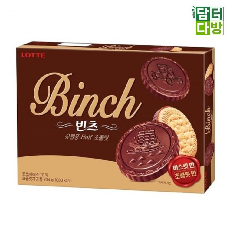롯데제과 빈츠 204g X 8개