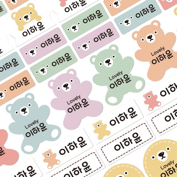 아트박스 디자인아지트 프리미엄네임스티커A4토이베어 파스텔