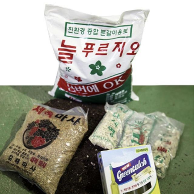 분갈이 4종세트 분갈이흙 마사토 3단난석 식물영양제