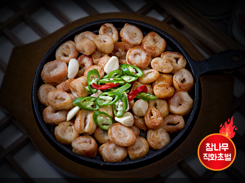 참하누리 막창 200g 2팩 - 참소스20g