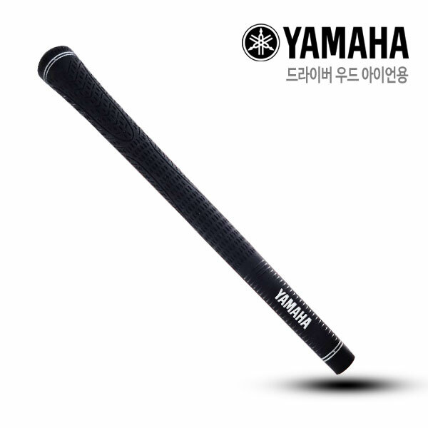 야마하 야마하 UD 2 그라파이트 골프 그립 45g 드라이버 우드 아이언용