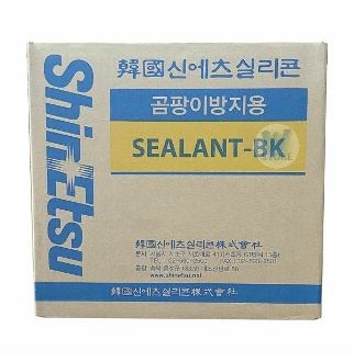 신에츠 신에츠 바이오실리콘 박스단위 주방 화장실 세면대