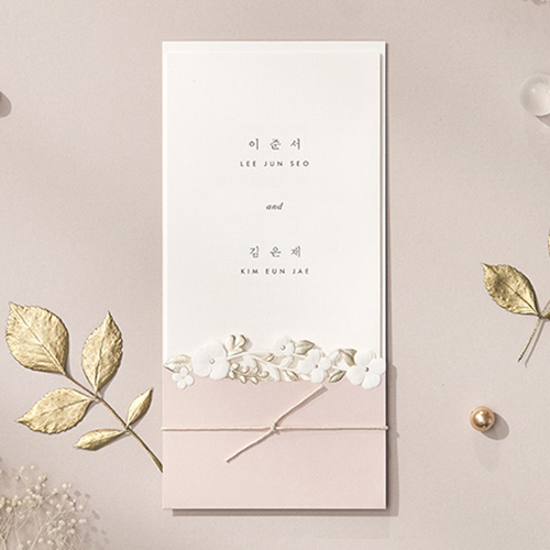 종이청첩장 바른손카드 레이스 포켓 50장부터 500장 장 당 694원