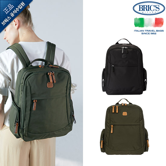 브릭스 X line 백팩 라지 X-TRAVEL BACKPACK DOUBLE ZIP LARGE