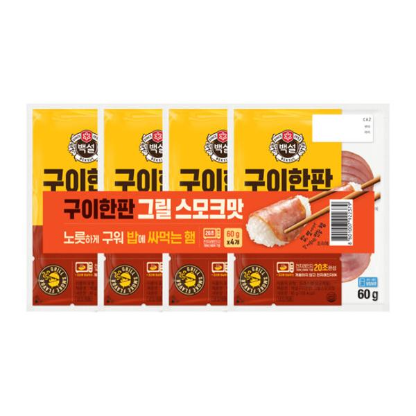 CJ CJ CJ 백설 구이한판 그릴스모크 도시락반찬 간편식 60g 4개