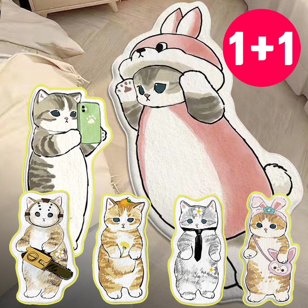 더블유 더블유컴퍼니 1 1 발매트 60 x 120 cm 대형 고양이 러그 텍사스냥 프렌치불독