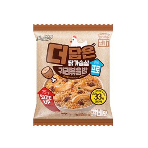 맛있닭 더담은 닭가슴살 귀리 볶음밥 프로 갈비맛 275g