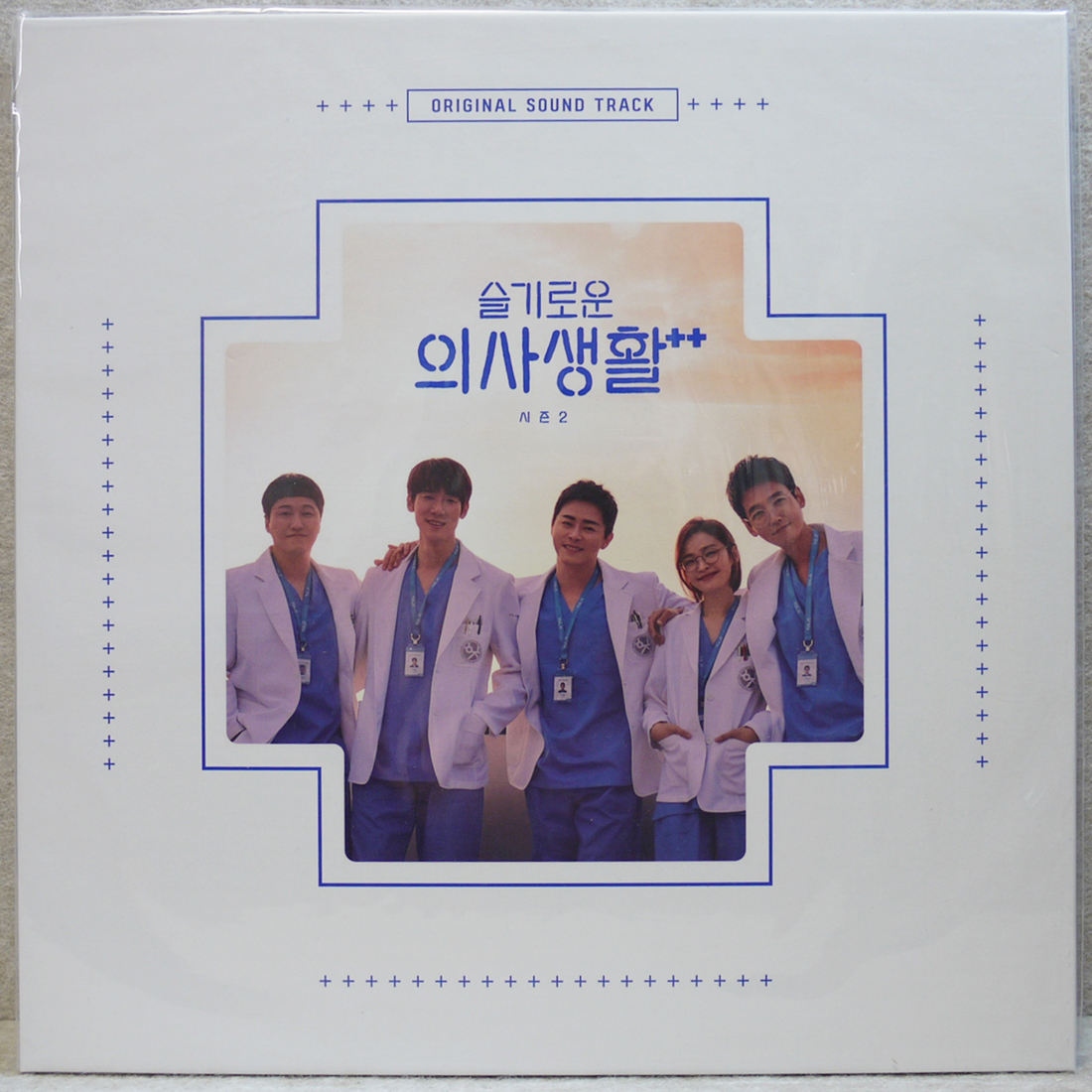 슬기로운 의사생활 시즌 2 O S T 하드커버 게이트폴드자켓 180g Solid Solid 2LP