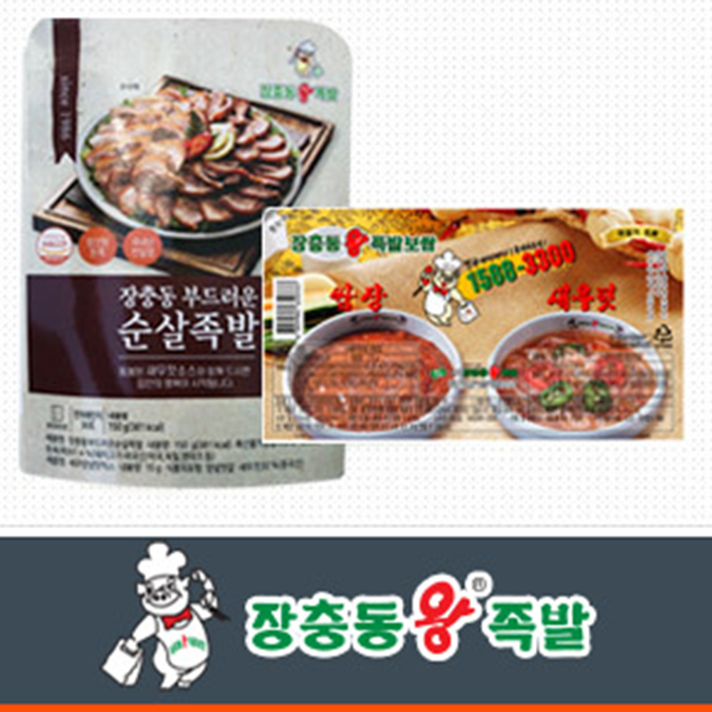 장충동왕족발 부드러운 순살족발 150g x 1팩 족발