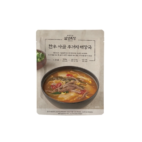 설성목장 한우 사골 우거지 해장국 500g