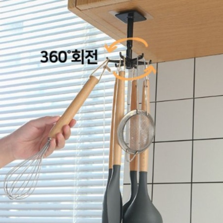 회전트레이 조리도구 거치대 국자걸이 b