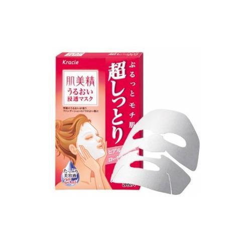 크라시에 하다비세이 우루오이 침투 마스크 C 콜라겐
