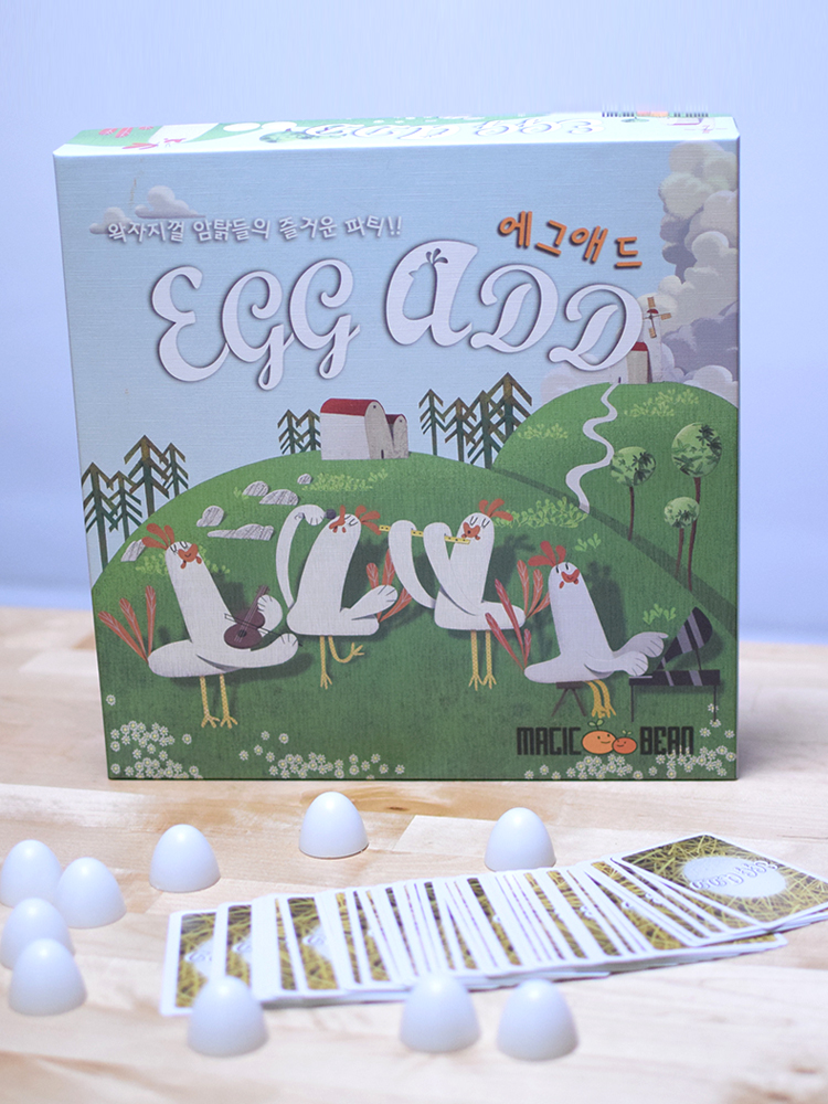 매직빈 매직빈 매직빈 에그애드 보드게임 2-4인 연산 기억력