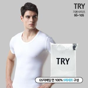 트라이 트라이 트라이 남성 반팔 런닝 X 5매세트 90 115